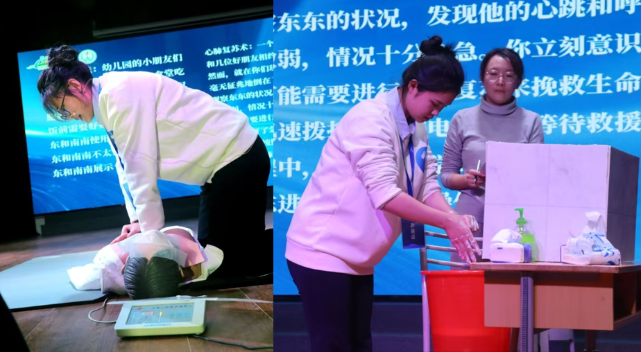 微信图片_20241209110859
