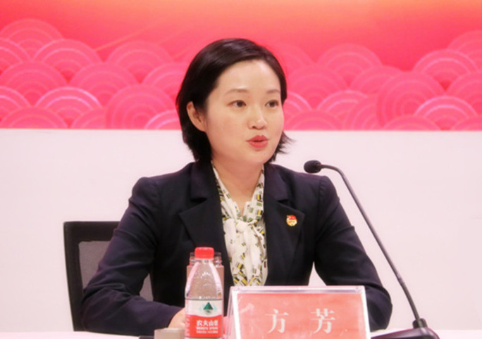 共青团苏州市委书记方芳同志讲话